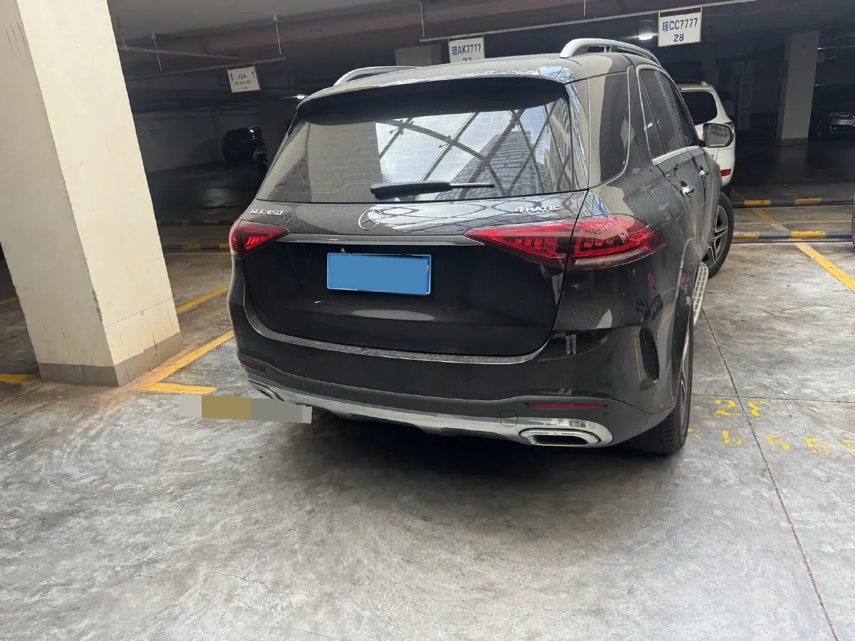 2020 Mercedes-Benz GLE Class 3.0T 367HP L6 9AT,autocango,china used car exporter,china ev exporter,chinese used car exporter,chinese used ev exporter