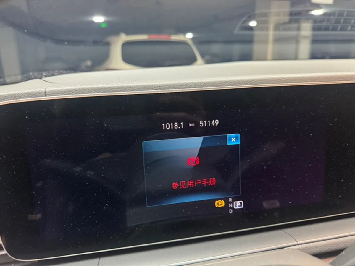 2020 Mercedes-Benz GLE Class 3.0T 367HP L6 9AT,autocango,china used car exporter,china ev exporter,chinese used car exporter,chinese used ev exporter