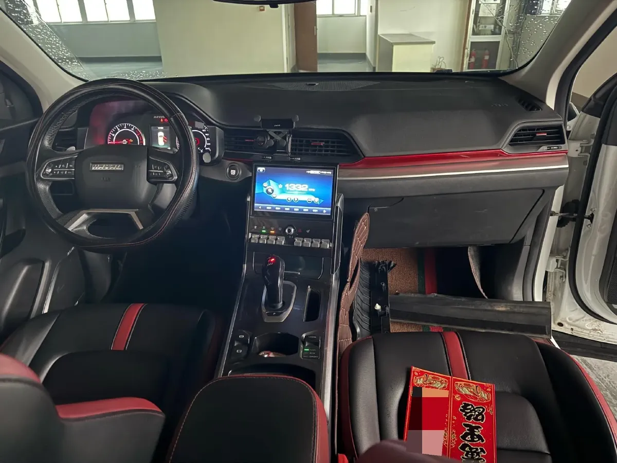 2019 Haval H4 1.5T 169HP L4 7DCT,autocango,china used car exporter,china ev exporter,chinese used car exporter,chinese used ev exporter