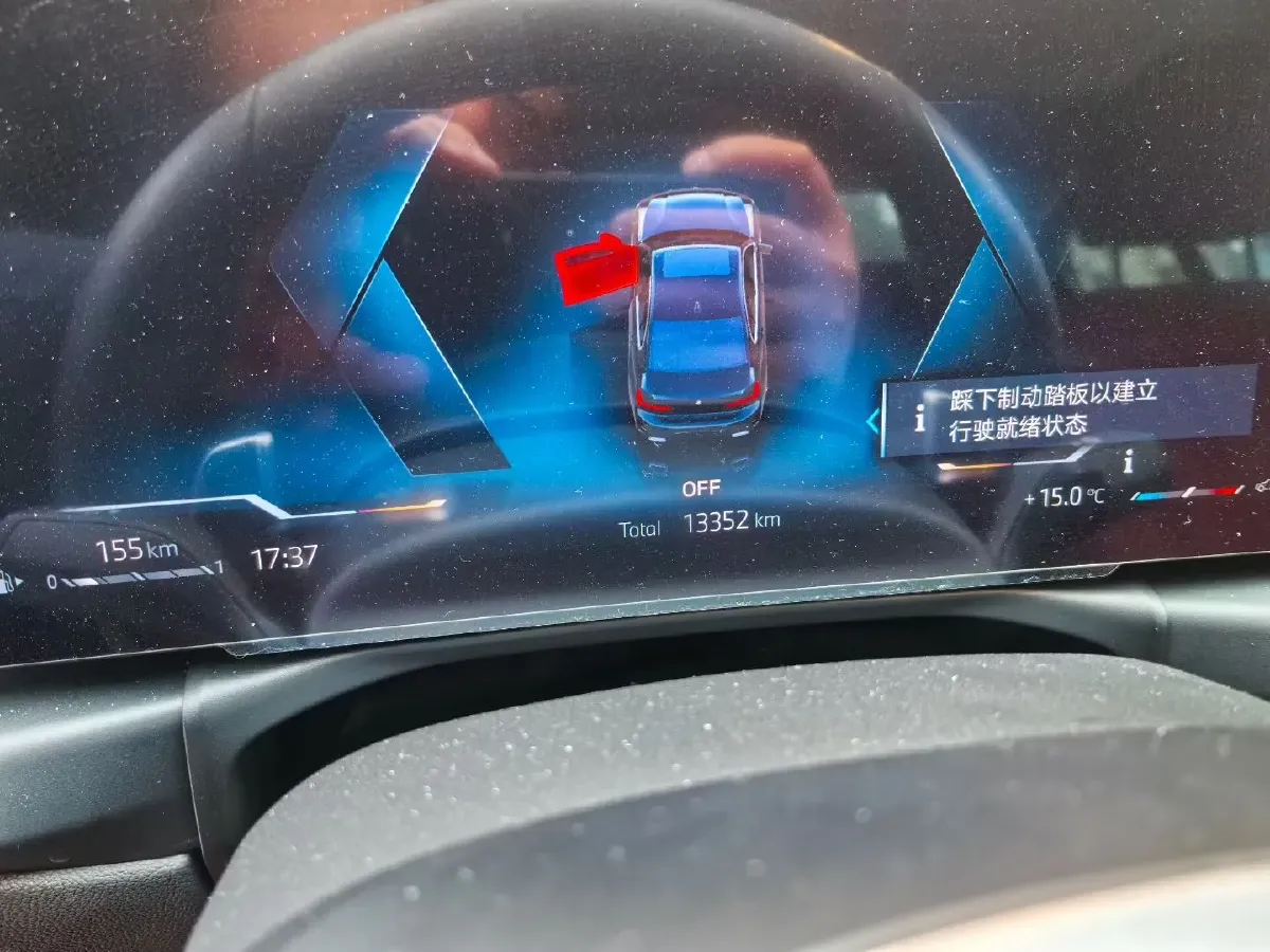 2024 BMW 3 Series 2.0T 184HP L4 8AT,autocango,china used car exporter,china ev exporter,chinese used car exporter,chinese used ev exporter