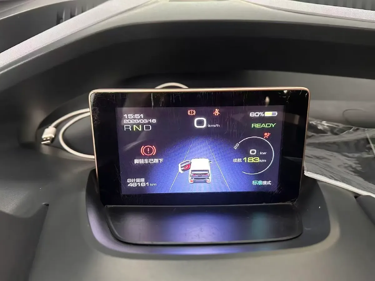 2020 BaoJun E200 BEV 28KWH,autocango,china used car exporter,china ev exporter,chinese used car exporter,chinese used ev exporter