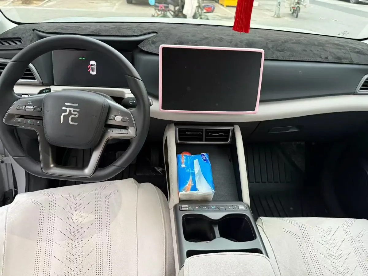 2024 BYD YuanUP BEV 45.12KWH,autocango,china used car exporter,china ev exporter,chinese used car exporter,chinese used ev exporter