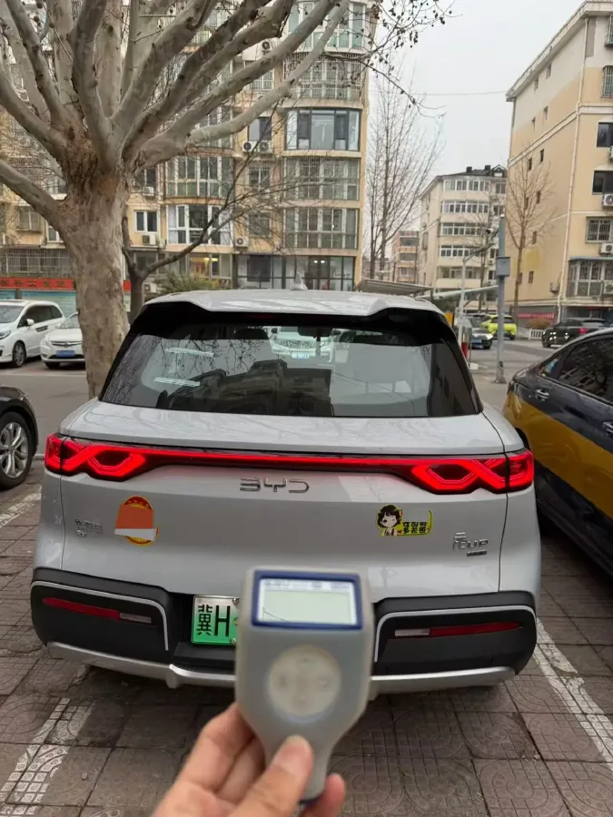 2024 BYD YuanUP BEV 45.12KWH,autocango,china used car exporter,china ev exporter,chinese used car exporter,chinese used ev exporter