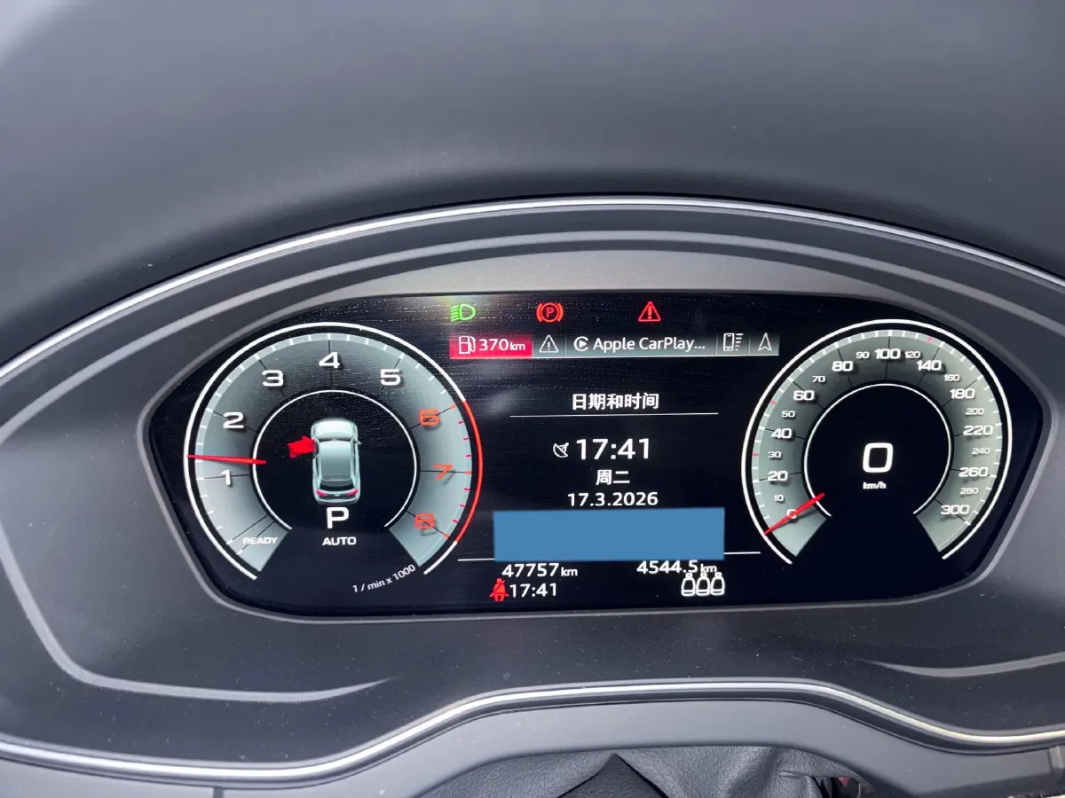 2022 Audi Q5L 2.0T 190HP L4 7DCT,autocango,china used car exporter,china ev exporter,chinese used car exporter,chinese used ev exporter