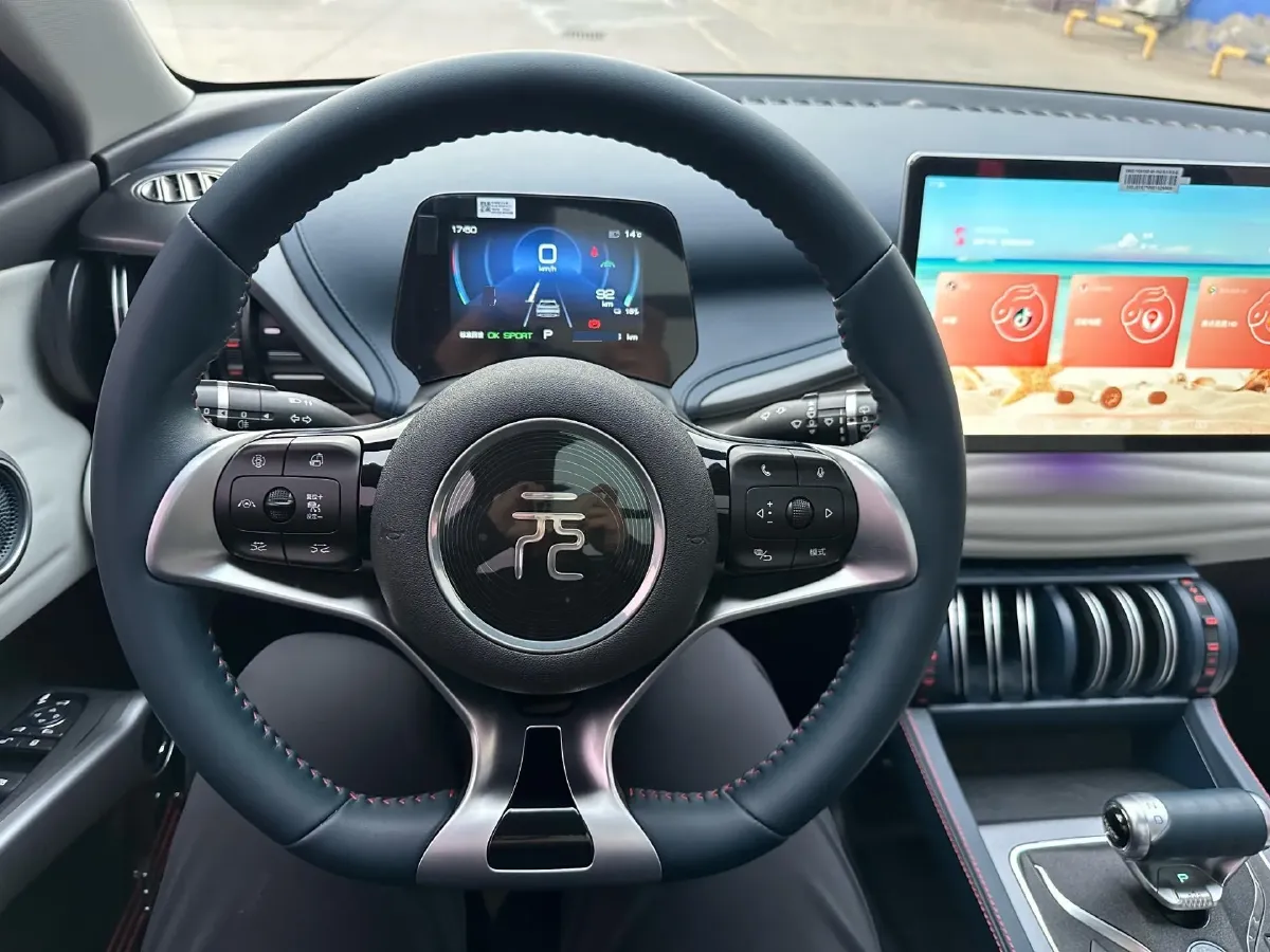 2022 Foton Grand General G7 2.0T 238HP L4 8AT,autocango,china used car exporter,china ev exporter,chinese used car exporter,chinese used ev exporter