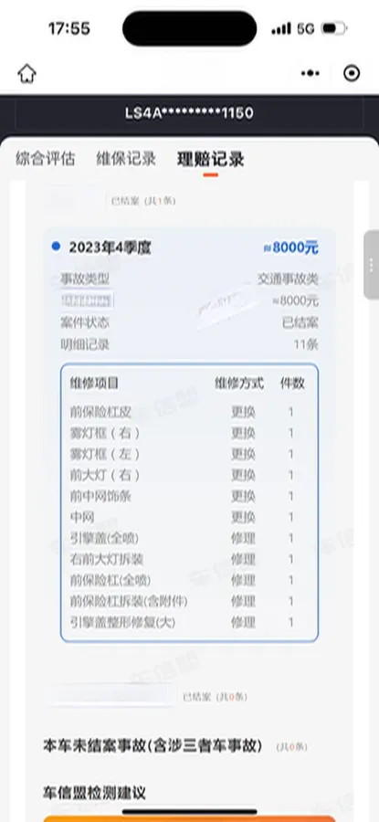 2022 ChangAn CS75 Plus 1.5T 178HP L4 6AT,autocango,china used car exporter,china ev exporter,chinese used car exporter,chinese used ev exporter