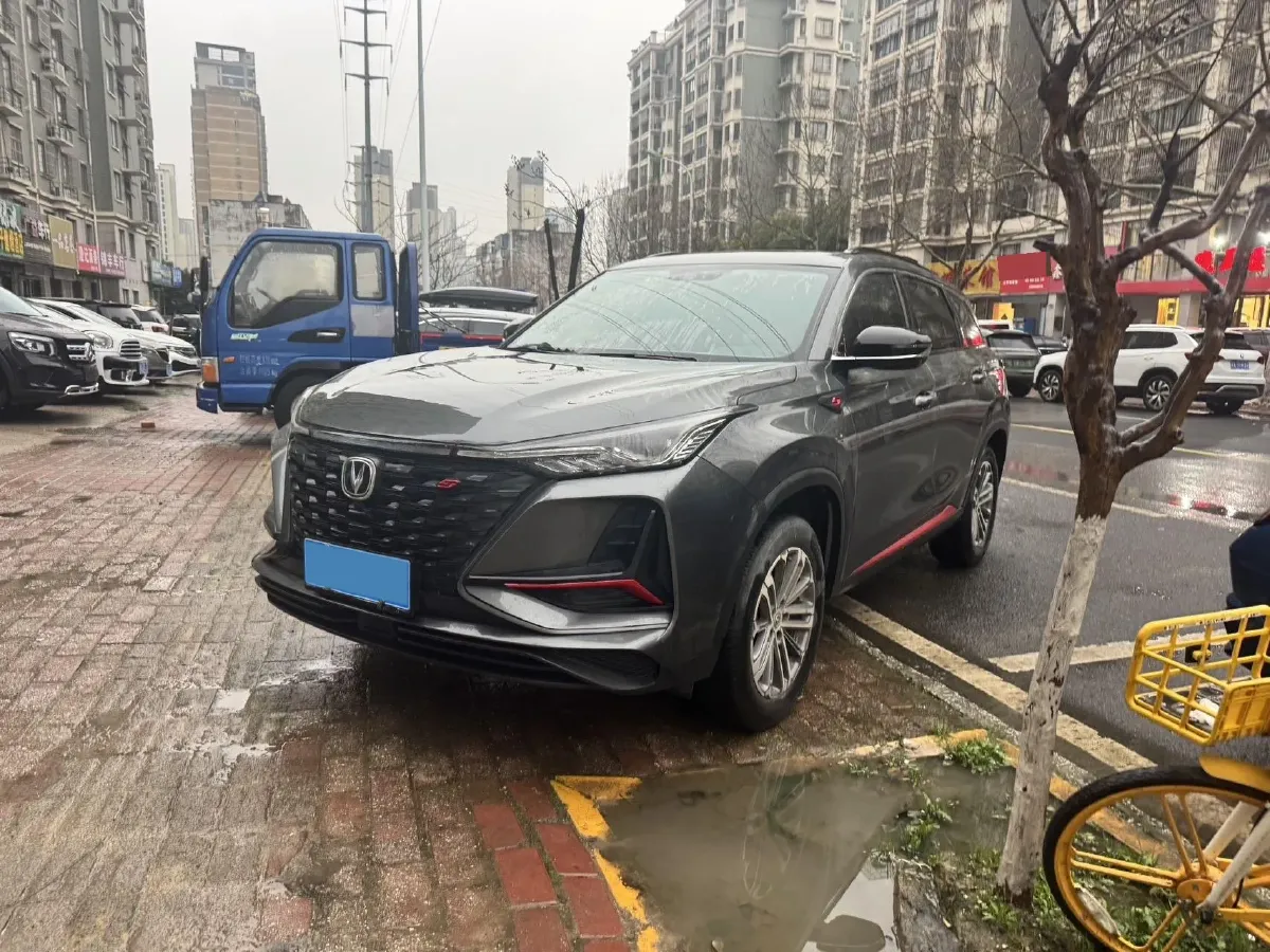 2022 ChangAn CS75 Plus 1.5T 178HP L4 6AT,autocango,china used car exporter,china ev exporter,chinese used car exporter,chinese used ev exporter
