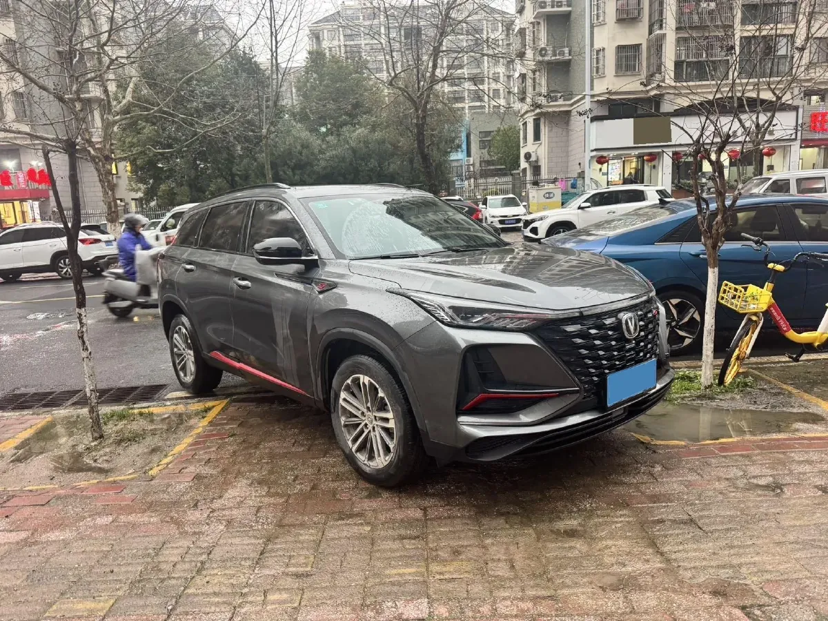 2022 ChangAn CS75 Plus 1.5T 178HP L4 6AT,autocango,china used car exporter,china ev exporter,chinese used car exporter,chinese used ev exporter
