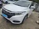 2020 Honda Vezel 1.5L 131HP L4 CVT