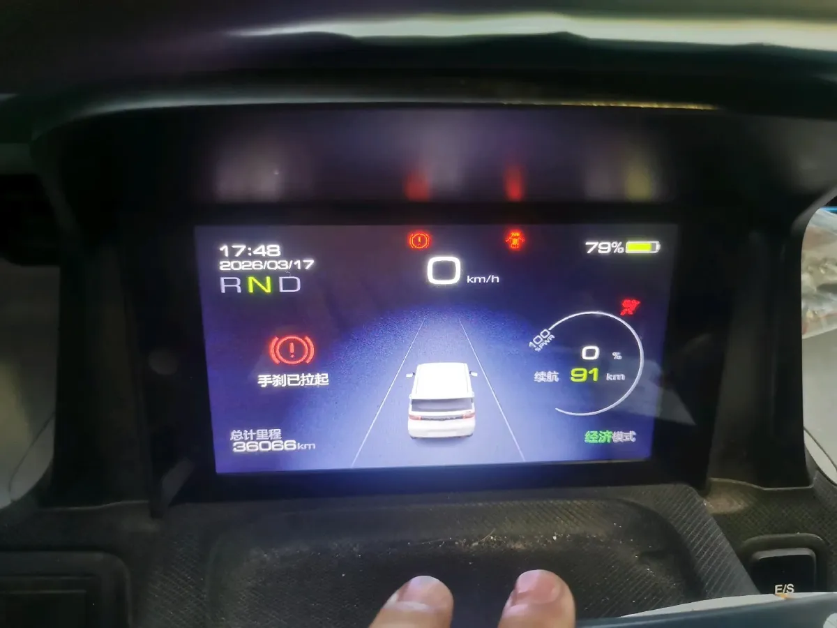 2020 WuLing HongGuang MINI EV BEV 9.3KWH,autocango,china used car exporter,china ev exporter,chinese used car exporter,chinese used ev exporter