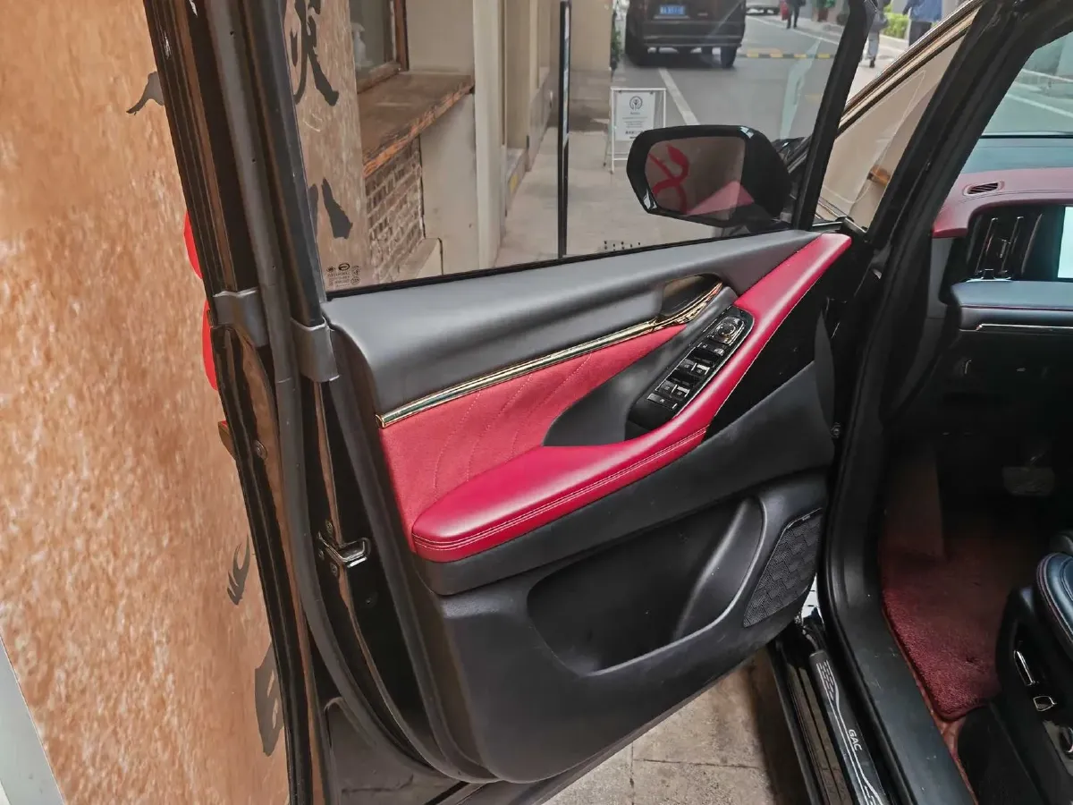 2023 GAC Trumpchi M8 2.0T 252HP L4 8AT,autocango,china used car exporter,china ev exporter,chinese used car exporter,chinese used ev exporter