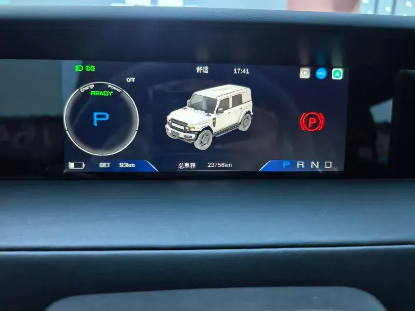 2025 iCAR iCAR Super V23 BEV 81.76KWH,autocango,china used car exporter,china ev exporter,chinese used car exporter,chinese used ev exporter