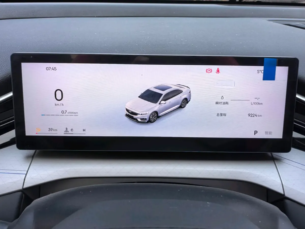 2025 Geely Preface 1.5T 181HP L4 7DCT,autocango,china used car exporter,china ev exporter,chinese used car exporter,chinese used ev exporter