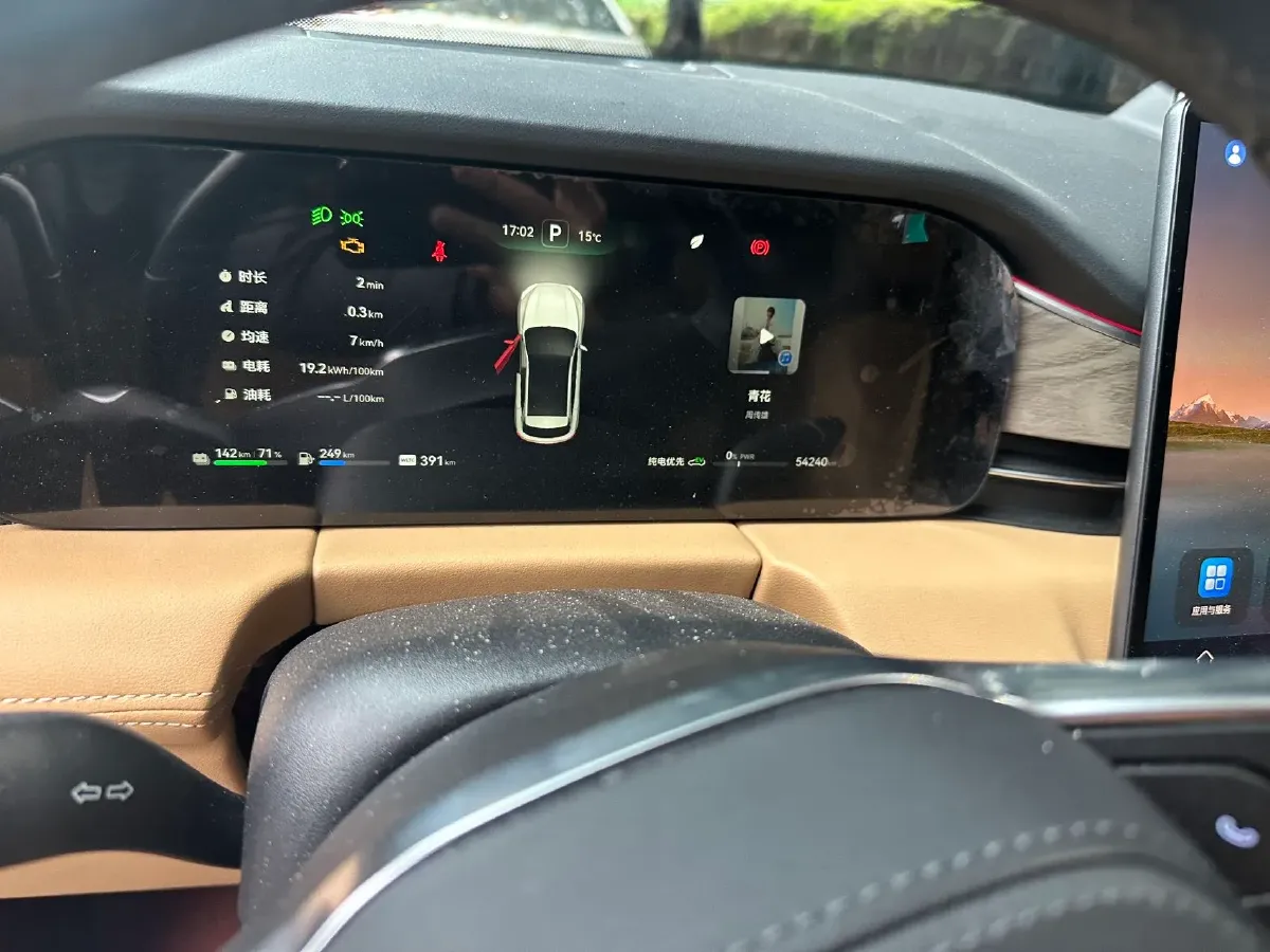 2022 JMC YuHu 7 2.0T 141HP L4 8AT,autocango,china used car exporter,china ev exporter,chinese used car exporter,chinese used ev exporter