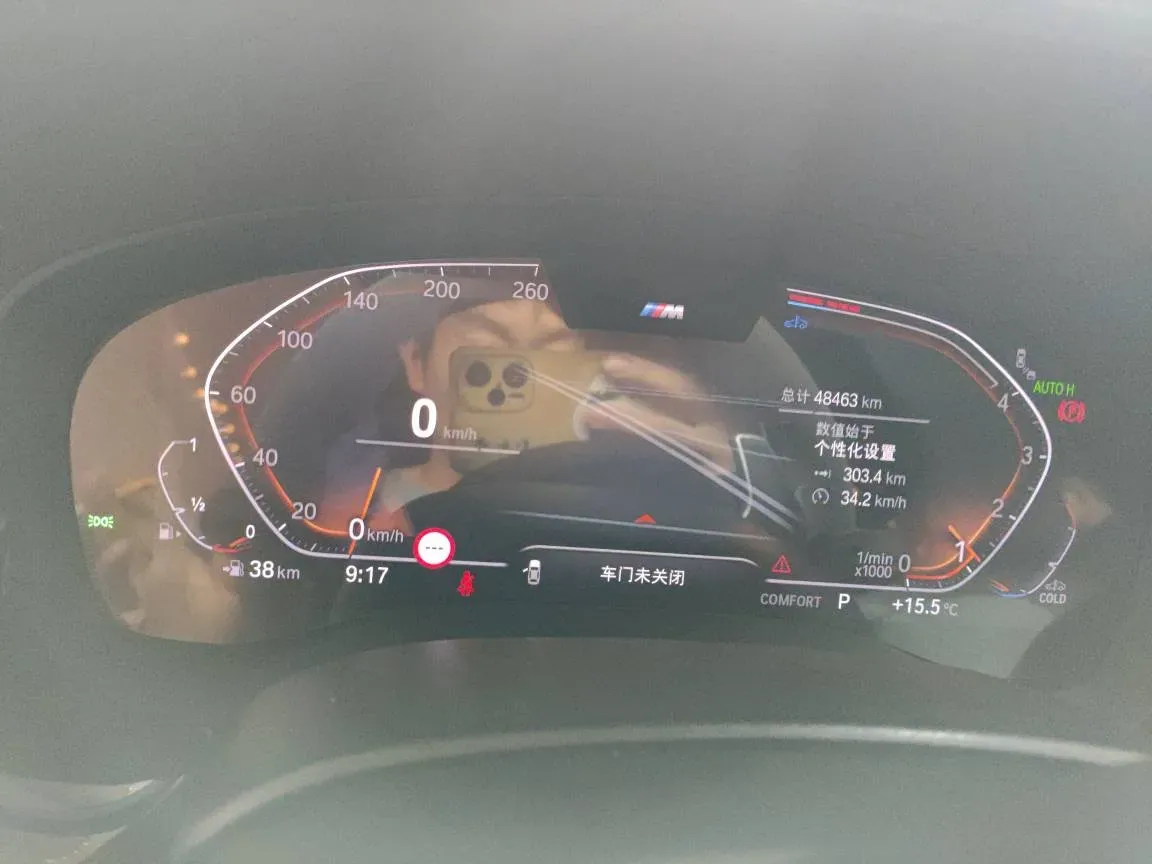 2023 BMW 5 Series 2.0T 245HP L4 8AT,autocango,china used car exporter,china ev exporter,chinese used car exporter,chinese used ev exporter