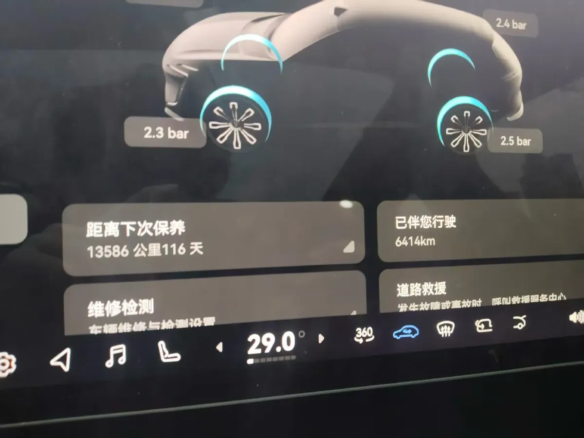 2024 Avatr 07 BEV 82.16KWH,autocango,china used car exporter,china ev exporter,chinese used car exporter,chinese used ev exporter