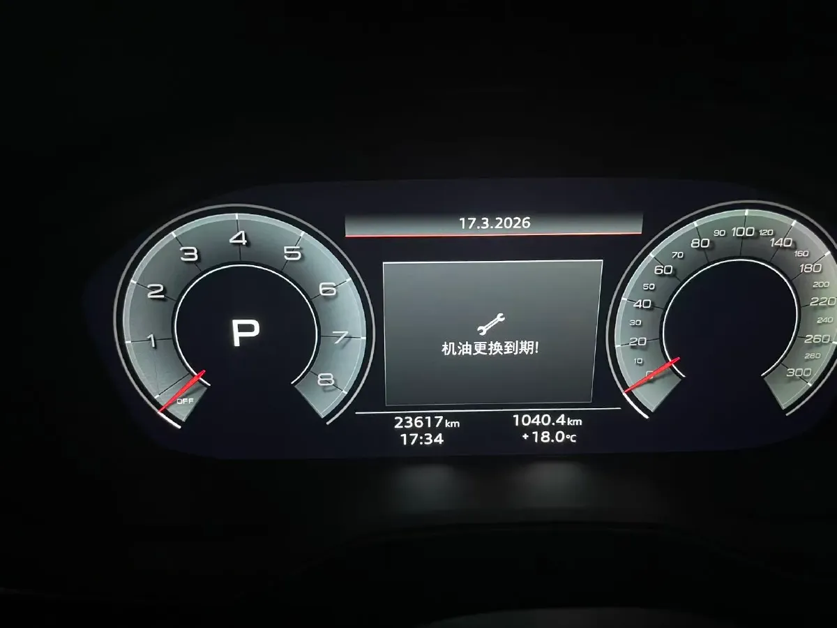 2024 Audi A4L 2.0T 190HP L4 7DCT,autocango,china used car exporter,china ev exporter,chinese used car exporter,chinese used ev exporter