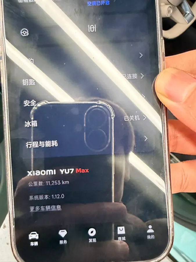 2025 MI YU7 BEV 101.7KWH,autocango,china used car exporter,china ev exporter,chinese used car exporter,chinese used ev exporter