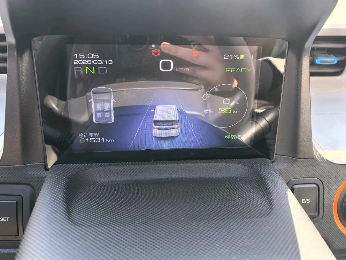 2020 WuLing HongGuang MINI EV BEV 13.8KWH,autocango,china used car exporter,china ev exporter,chinese used car exporter,chinese used ev exporter