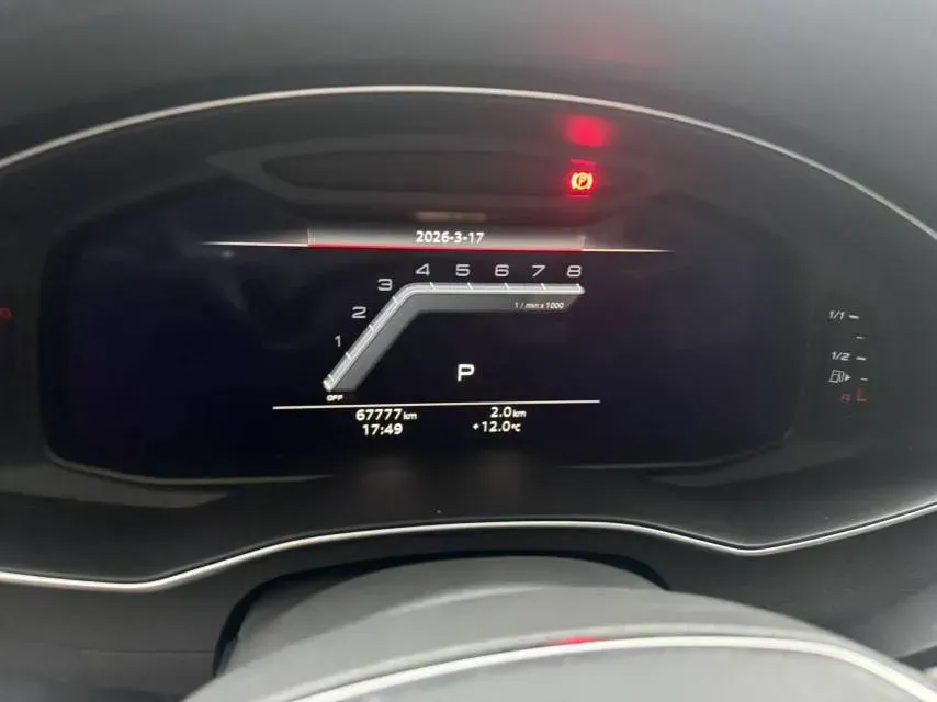 2024 Audi A7L 2.0T 245HP L4 7DCT,autocango,china used car exporter,china ev exporter,chinese used car exporter,chinese used ev exporter