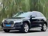 2020 Audi Q5L 2.0T 190HP L4 7DCT