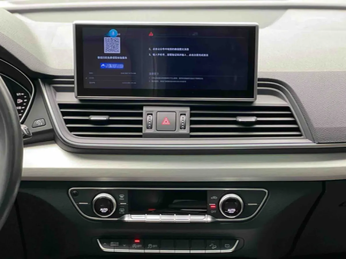 2020 Audi Q5L 2.0T 190HP L4 7DCT,autocango,china used car exporter,china ev exporter,chinese used car exporter,chinese used ev exporter