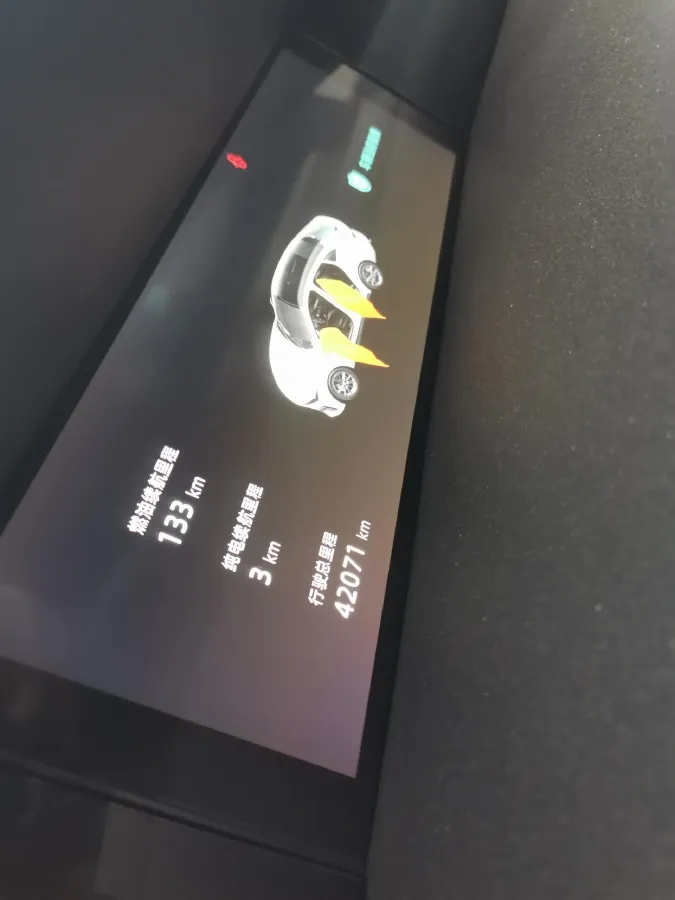 2023 ChangAn UNI-V iDD 1.5T 170HP L4 6TCT PHEV 18.4KWH,autocango,china used car exporter,china ev exporter,chinese used car exporter,chinese used ev exporter