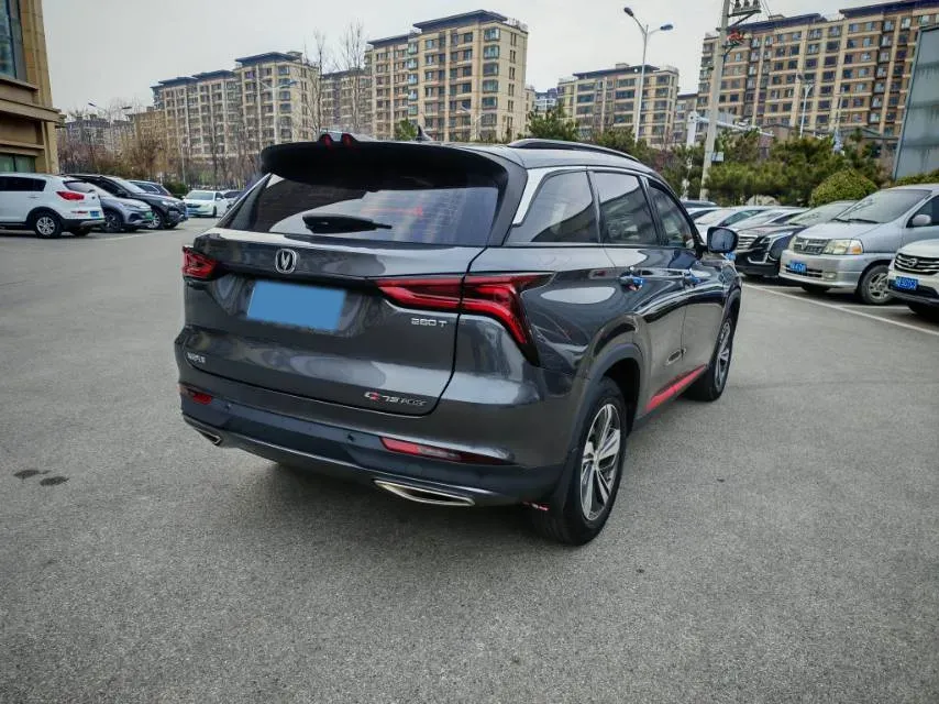 2020 ChangAn CS75 Plus 1.5T 178HP L4 6AT,autocango,china used car exporter,china ev exporter,chinese used car exporter,chinese used ev exporter