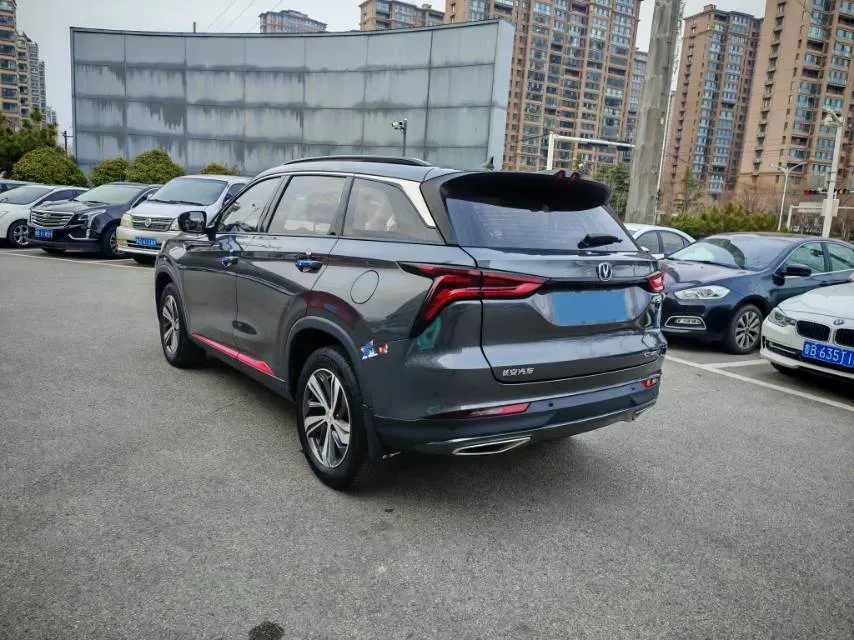 2020 ChangAn CS75 Plus 1.5T 178HP L4 6AT,autocango,china used car exporter,china ev exporter,chinese used car exporter,chinese used ev exporter