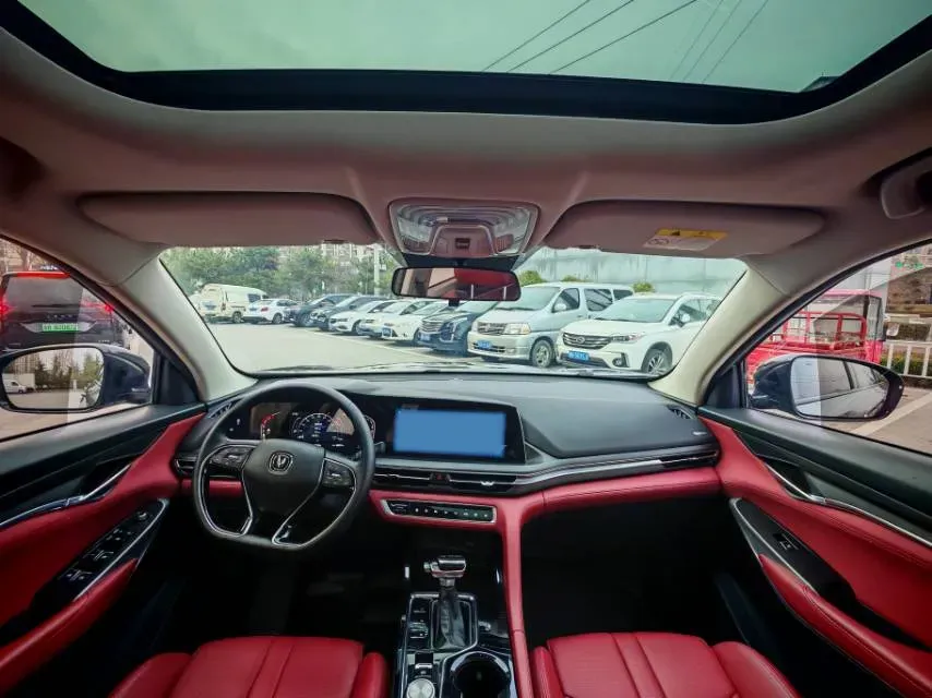 2020 ChangAn CS75 Plus 1.5T 178HP L4 6AT,autocango,china used car exporter,china ev exporter,chinese used car exporter,chinese used ev exporter