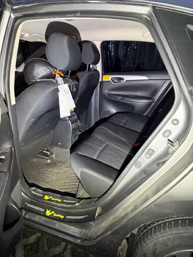 2022 Nissan Sylphy 1.6L 122HP L4 CVT,autocango,china used car exporter,china ev exporter,chinese used car exporter,chinese used ev exporter