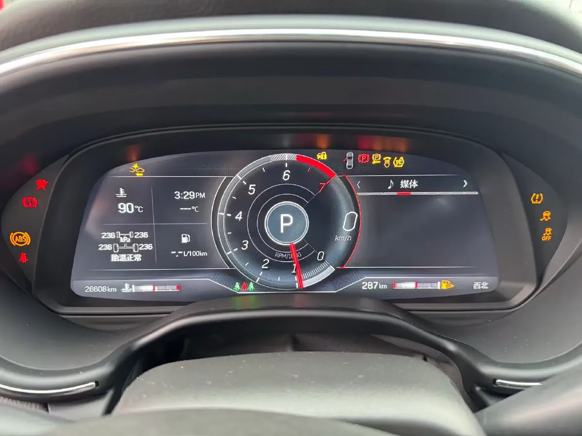 2023 Cadillac CT5 2.0T 237HP L4 10AT,autocango,china used car exporter,china ev exporter,chinese used car exporter,chinese used ev exporter