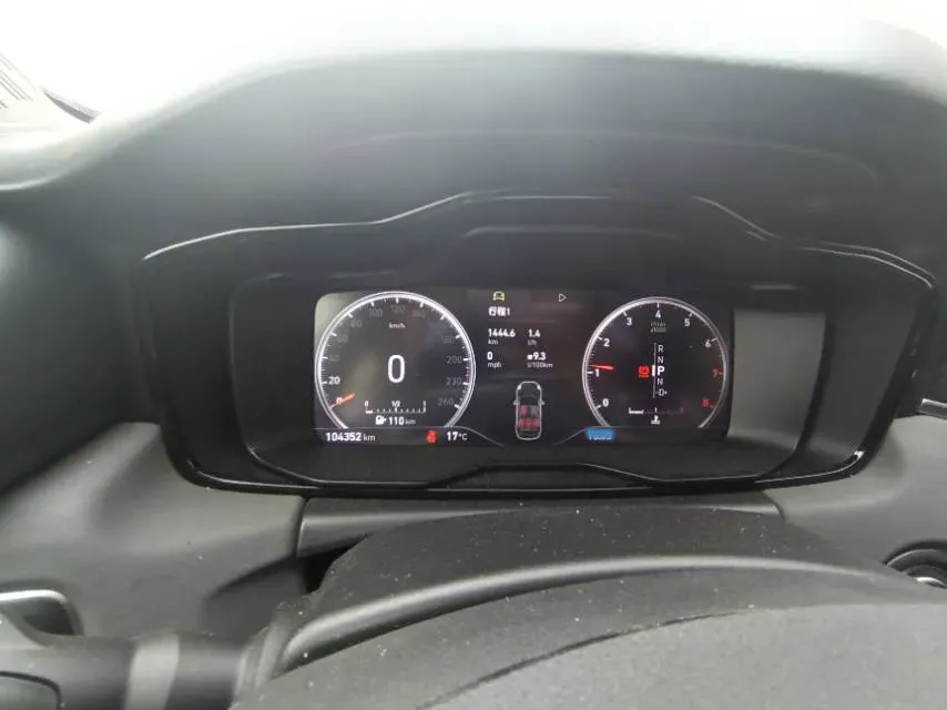 2018 Geely Emgrand GT 1.5T 180HP L3 7DCT,autocango,china used car exporter,china ev exporter,chinese used car exporter,chinese used ev exporter