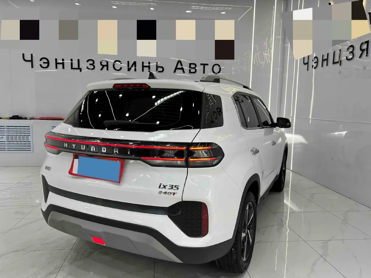 2021 Hyundai ix35 1.4T 140HP L4 7DCT,autocango,china used car exporter,china ev exporter,chinese used car exporter,chinese used ev exporter