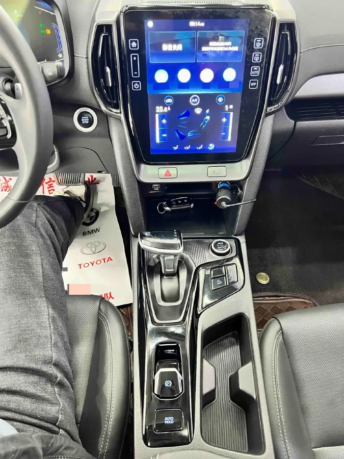 2021 Hyundai ix35 1.4T 140HP L4 7DCT,autocango,china used car exporter,china ev exporter,chinese used car exporter,chinese used ev exporter