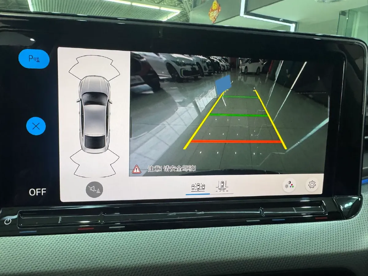 2023 Volkswagen Lamando 1.4T 150HP L4 7DCT,autocango,china used car exporter,china ev exporter,chinese used car exporter,chinese used ev exporter