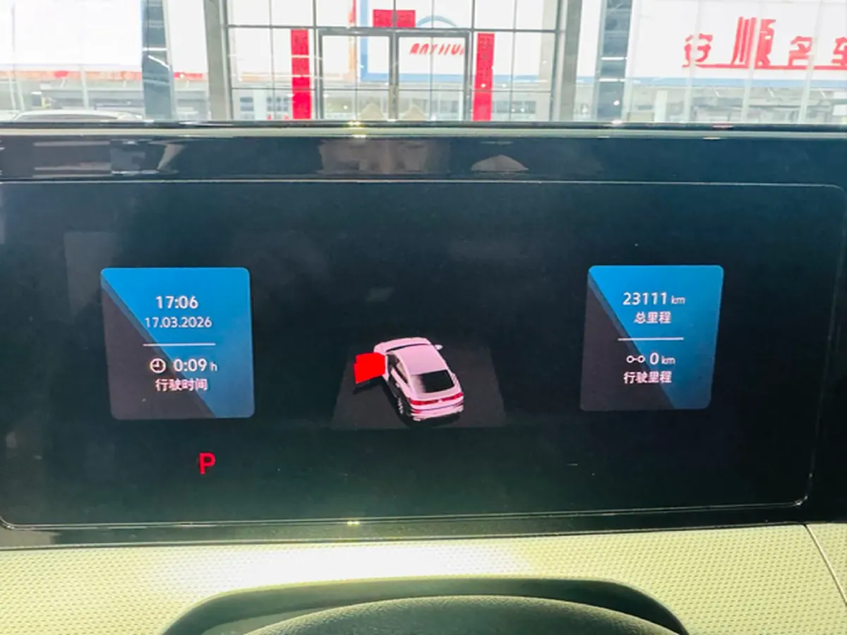 2023 Volkswagen Lamando 1.4T 150HP L4 7DCT,autocango,china used car exporter,china ev exporter,chinese used car exporter,chinese used ev exporter