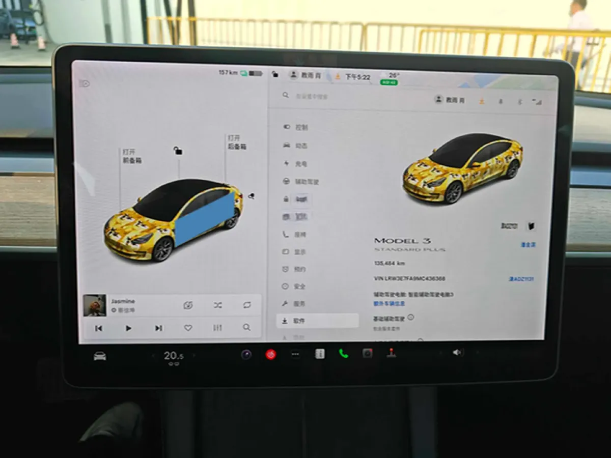 2021 Tesla Model 3 BEV 55KWH,autocango,china used car exporter,china ev exporter,chinese used car exporter,chinese used ev exporter