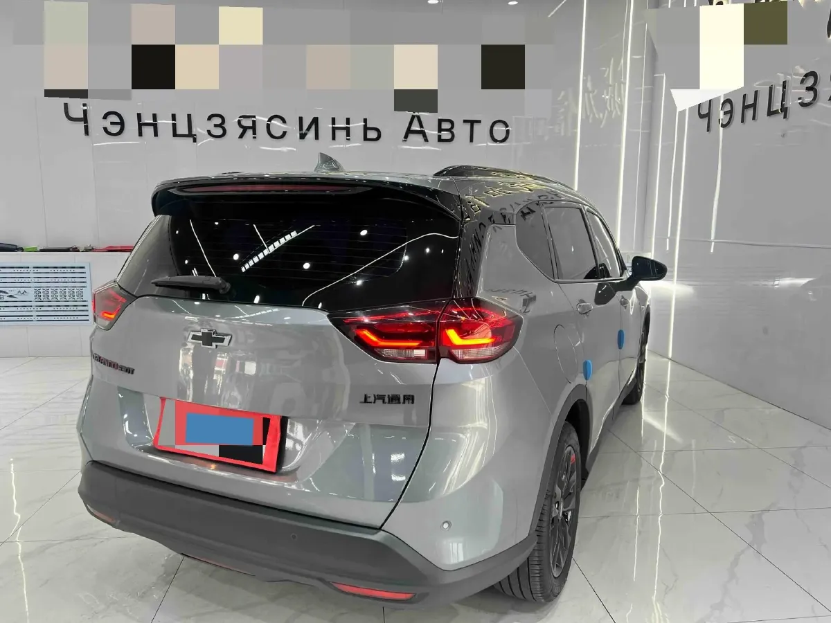 2020 Chevrolet Orlando 1.3T 163HP L3 6AT,autocango,china used car exporter,china ev exporter,chinese used car exporter,chinese used ev exporter