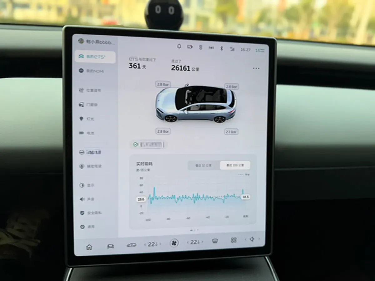 2024 NIO ET5T BEV 75KWH,autocango,china used car exporter,china ev exporter,chinese used car exporter,chinese used ev exporter