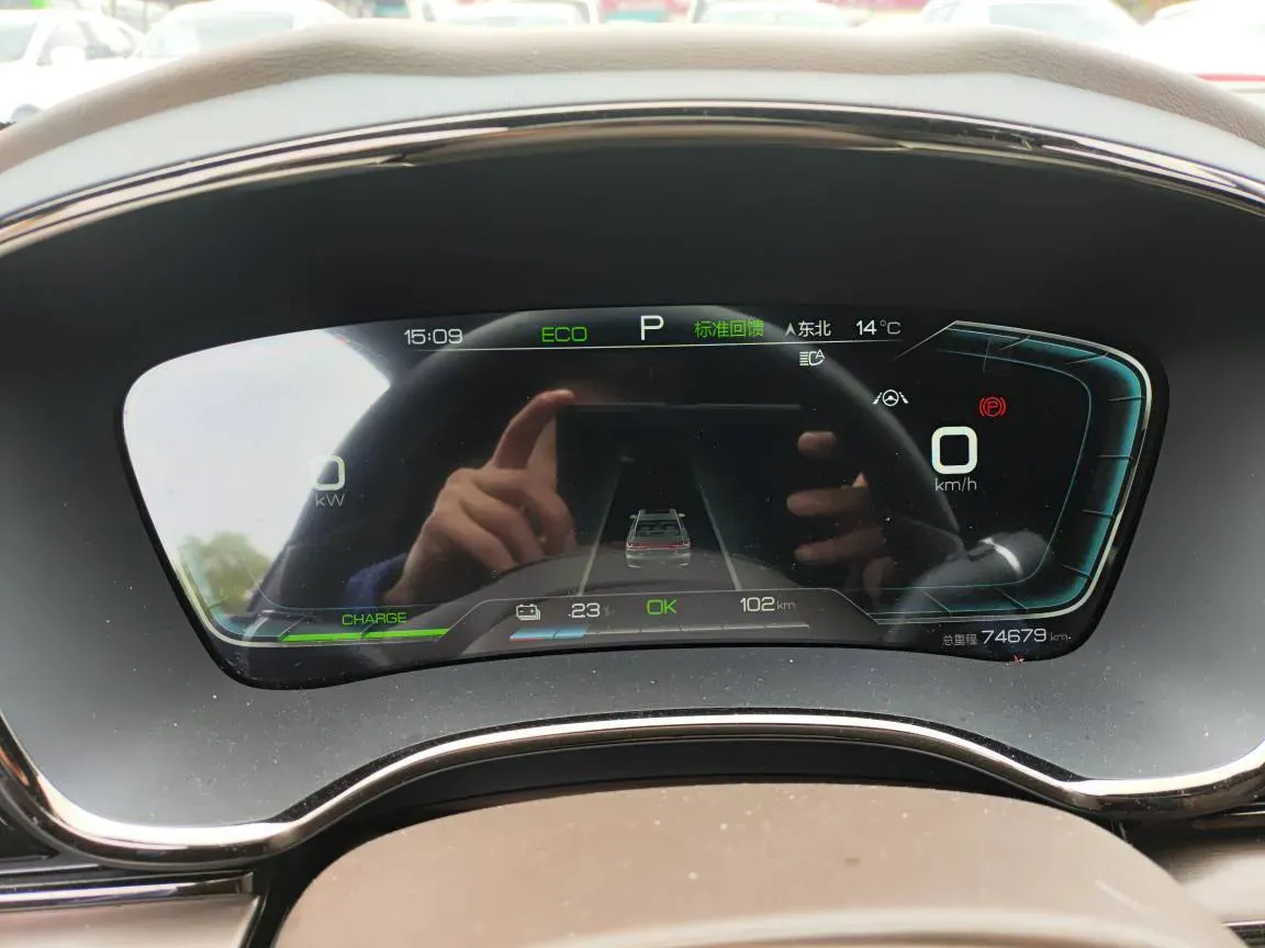 2020 Honda Breeze 2.0L 146HP L4 E-CVT Hybrid,autocango,china used car exporter,china ev exporter,chinese used car exporter,chinese used ev exporter