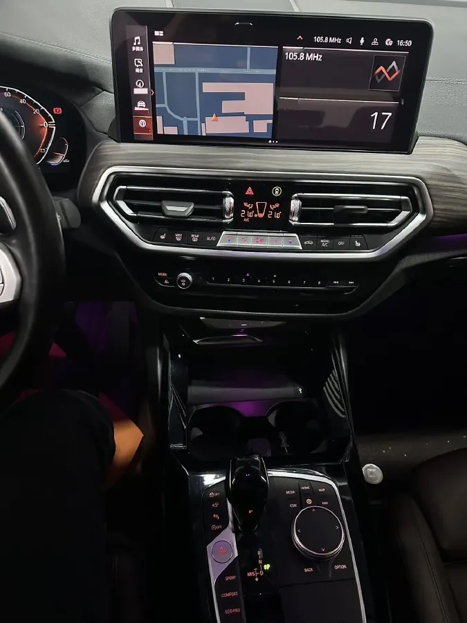 2023 BMW X3 2.0T 245HP L4 8AT,autocango,china used car exporter,china ev exporter,chinese used car exporter,chinese used ev exporter