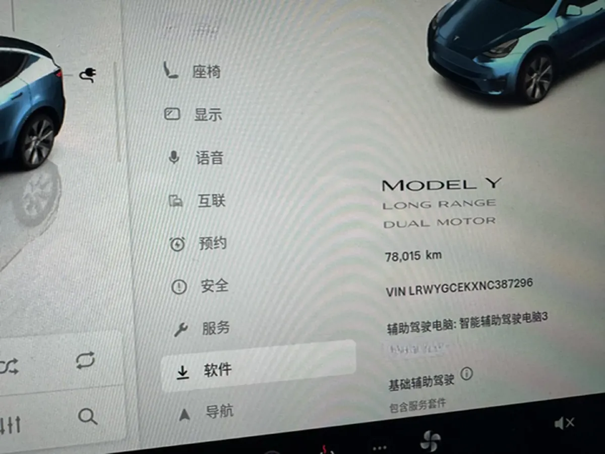 2022 BMW 3 Series 2.0T 184HP L4 8AT,autocango,china used car exporter,china ev exporter,chinese used car exporter,chinese used ev exporter