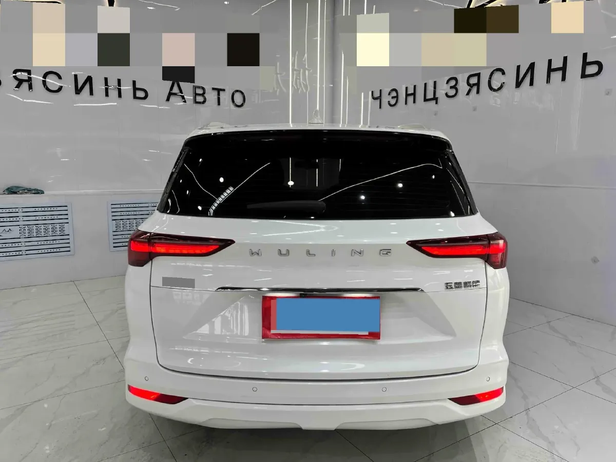 2020 WuLing KaiJie 1.5T 147HP L4 CVT,autocango,china used car exporter,china ev exporter,chinese used car exporter,chinese used ev exporter