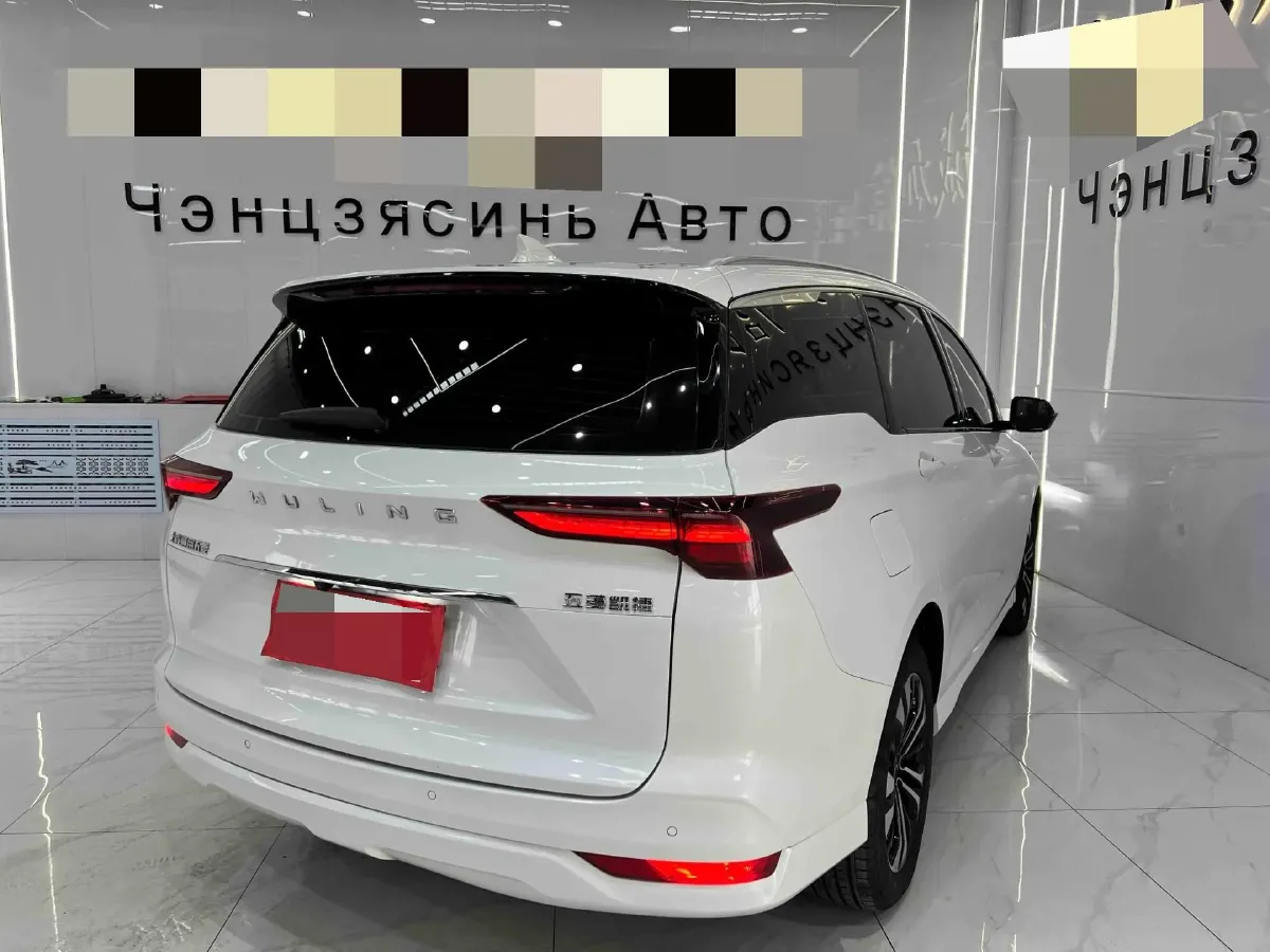 2020 WuLing KaiJie 1.5T 147HP L4 CVT,autocango,china used car exporter,china ev exporter,chinese used car exporter,chinese used ev exporter