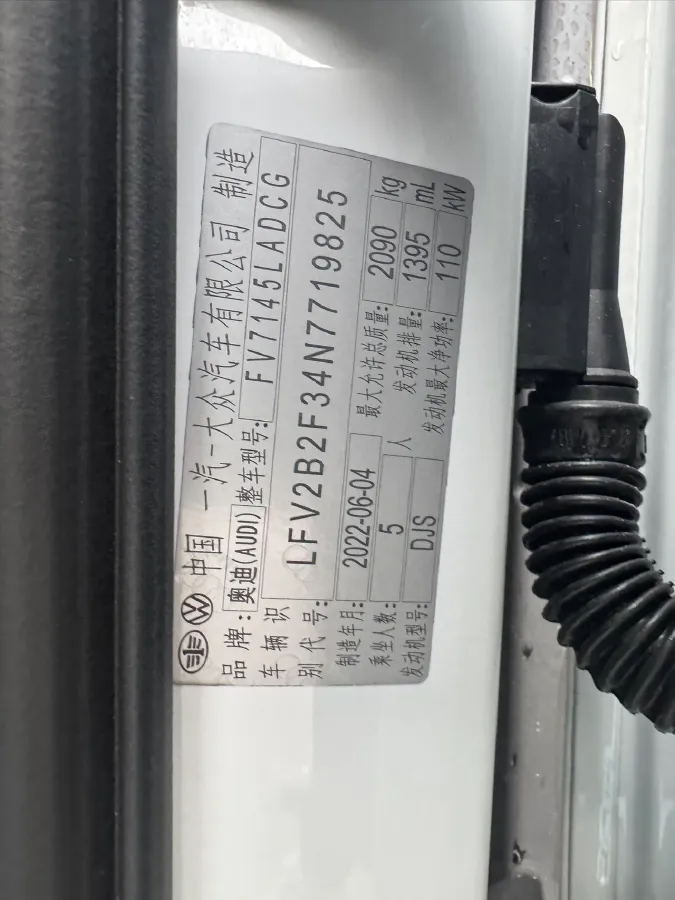 2022 Audi Q3 1.4T 150HP L4 7DCT,autocango,china used car exporter,china ev exporter,chinese used car exporter,chinese used ev exporter