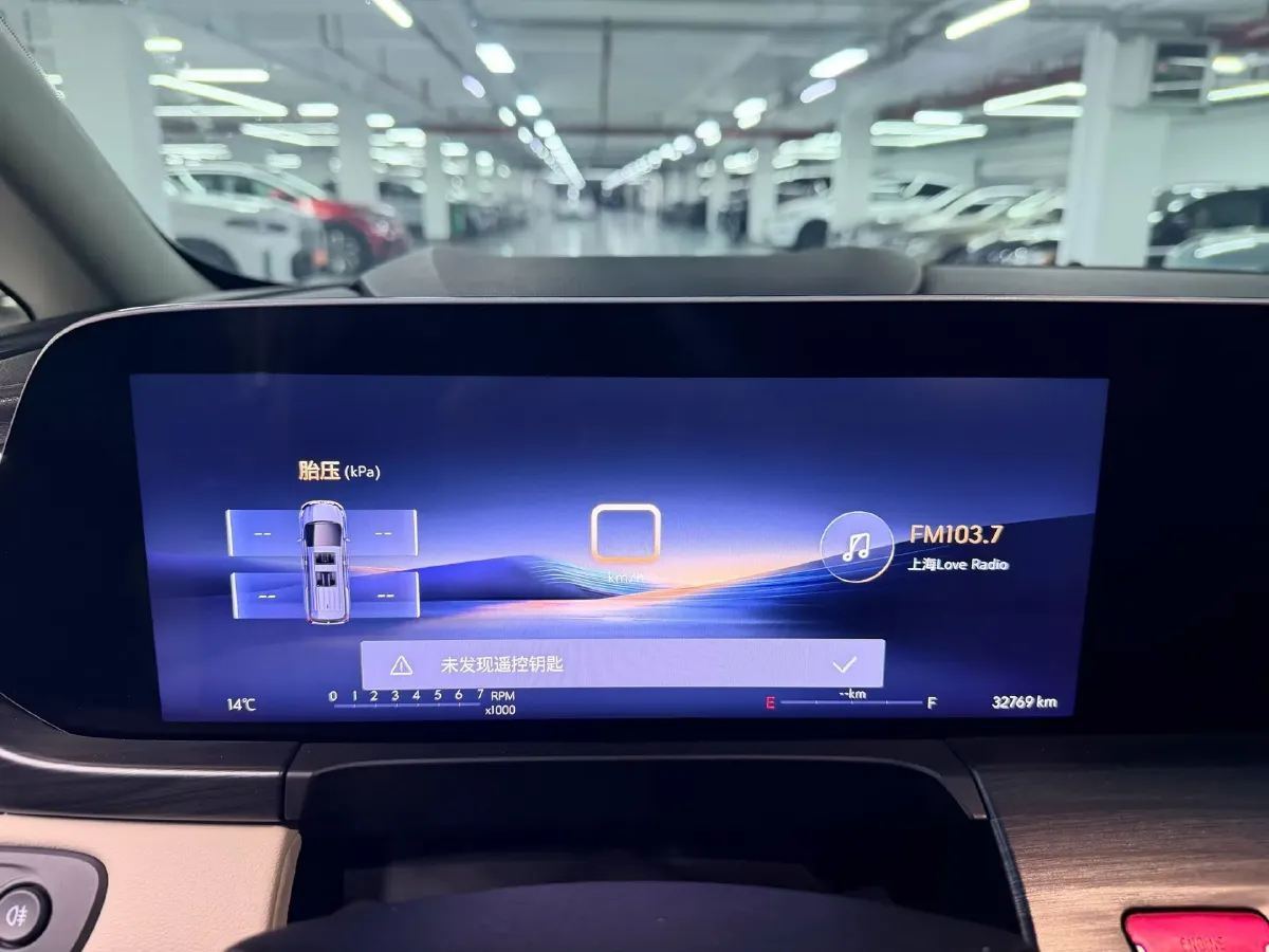 2023 Buick GL8 2.0T 237HP L4 9AT,autocango,china used car exporter,china ev exporter,chinese used car exporter,chinese used ev exporter