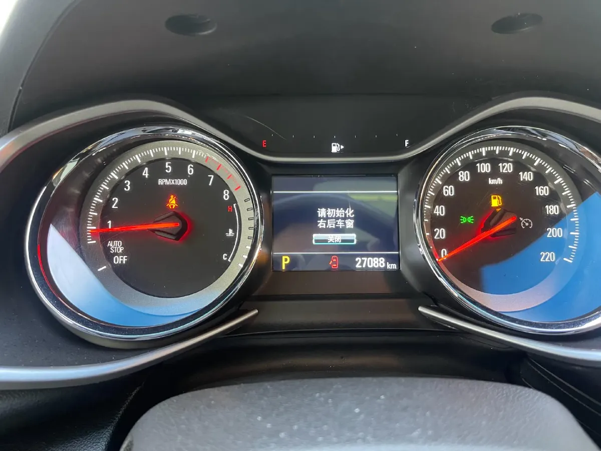 2020 Chevrolet Orlando 1.3T 163HP L3 6AT,autocango,china used car exporter,china ev exporter,chinese used car exporter,chinese used ev exporter