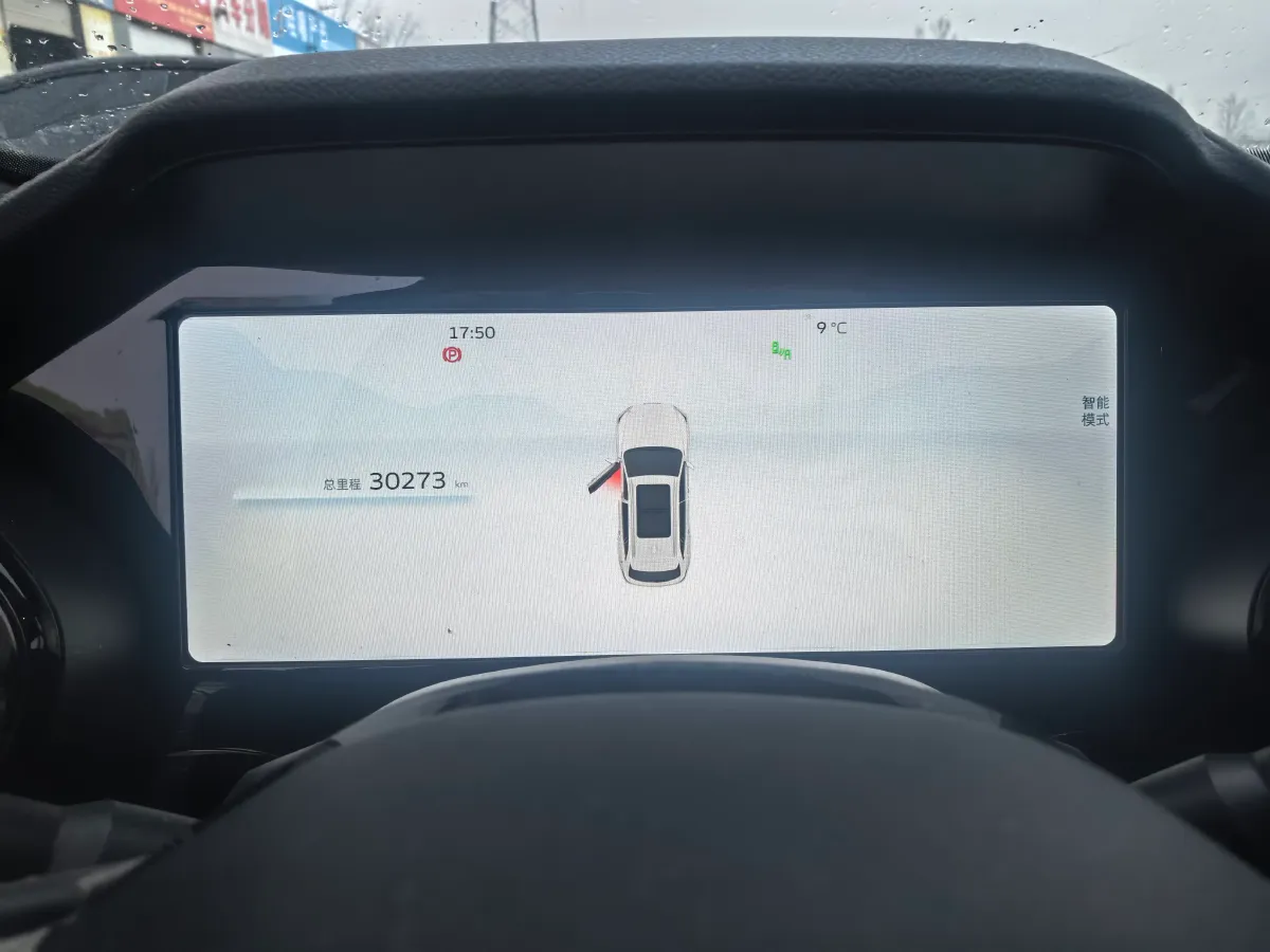 2021 Geely Monjaro 2.0T 238HP L4 8AT,autocango,china used car exporter,china ev exporter,chinese used car exporter,chinese used ev exporter