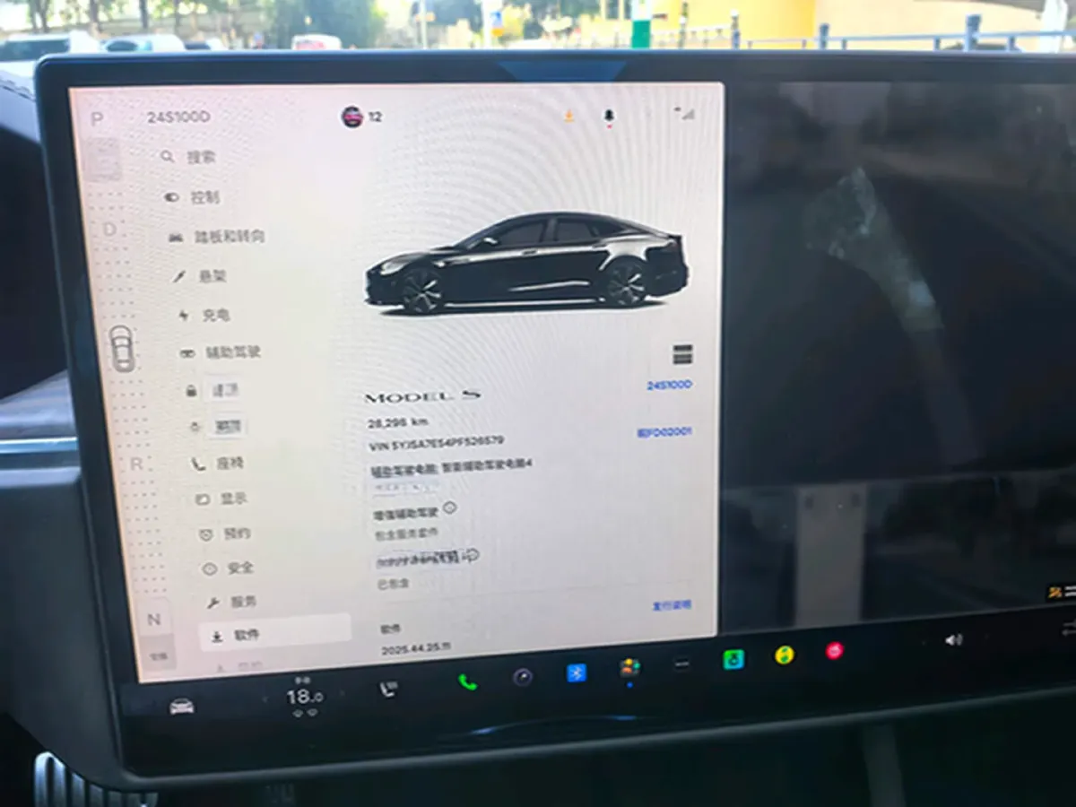 2023 BMW BEV 111.5KWH,autocango,china used car exporter,china ev exporter,chinese used car exporter,chinese used ev exporter